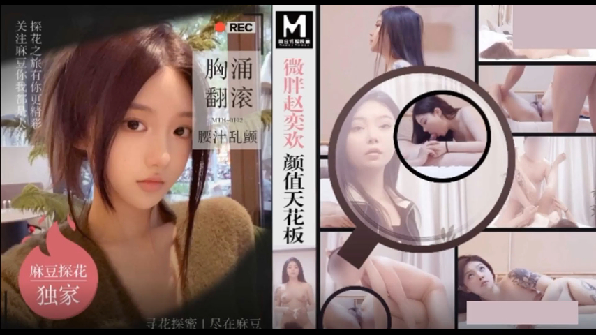 国产精品ⅤA在线观看_国产精品无码久久久久下载